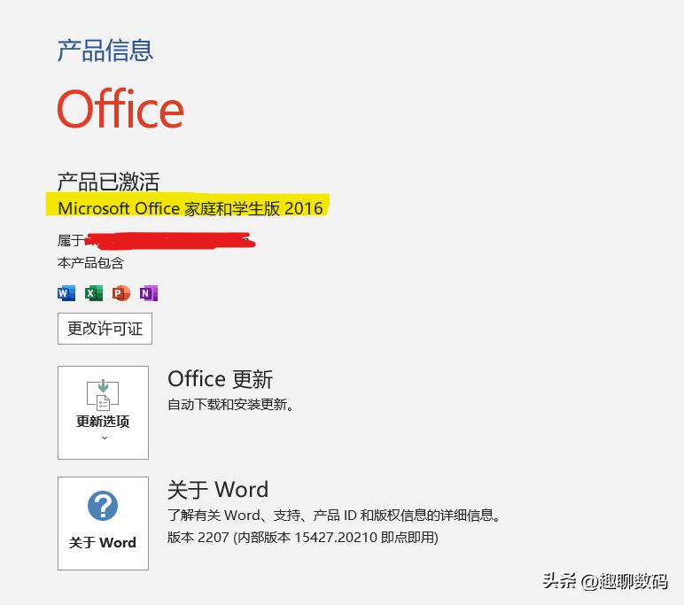 不用重装系统恢复windows出厂设置,重装系统后怎么恢复正版win10系统