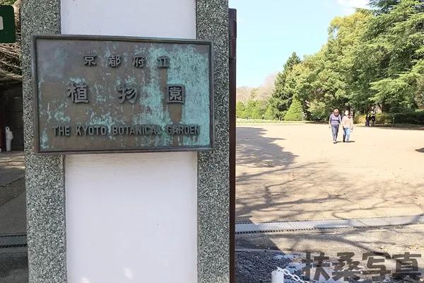 【话说日本景点的“门票价格”】