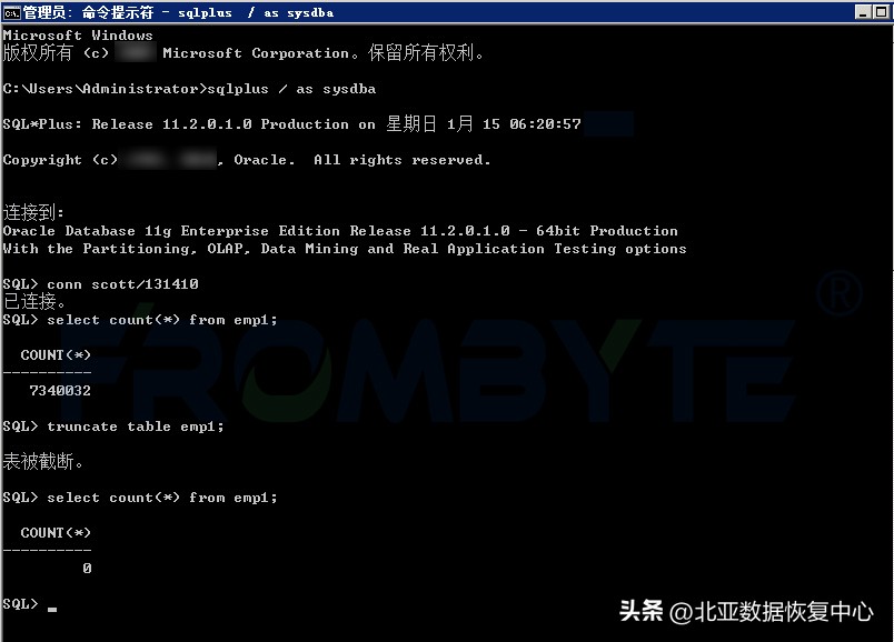 oracle数据库恢复介质,数据库数据恢复设备