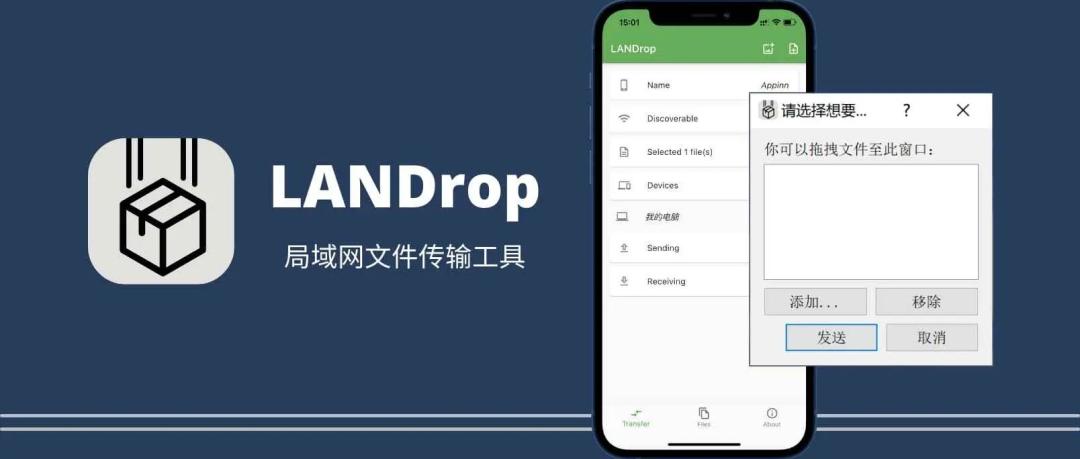 mac必装软件用过才知道真的超实用,9款好用的mac系统内置软件
