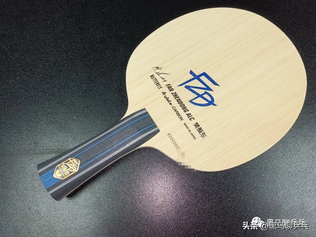 汕头市*级A**选手球板配置（202304）