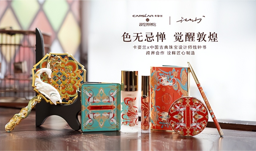 38女王节美妆品牌,3.8女神节购物分享超多美妆好物