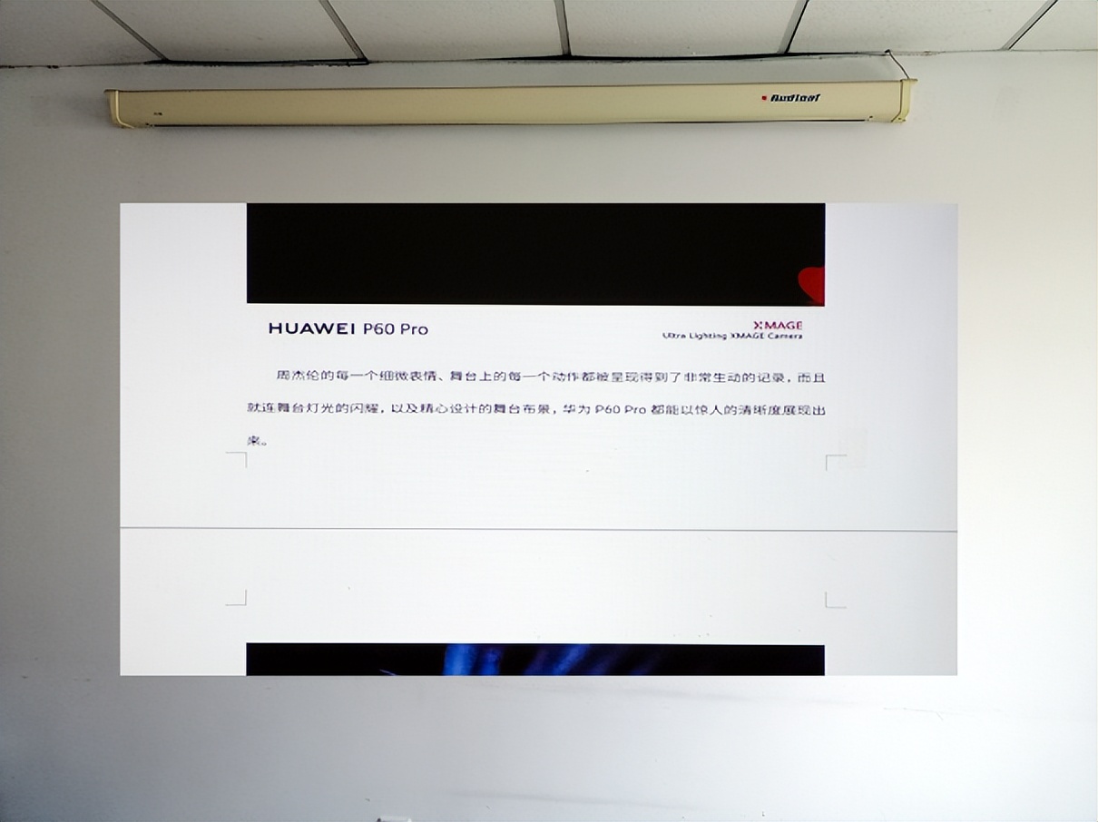 买投影仪买720还是1080,买投影仪实惠还是买电视实惠