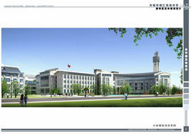 无锡市运河高中升学率,无锡市锡东高中很差吗