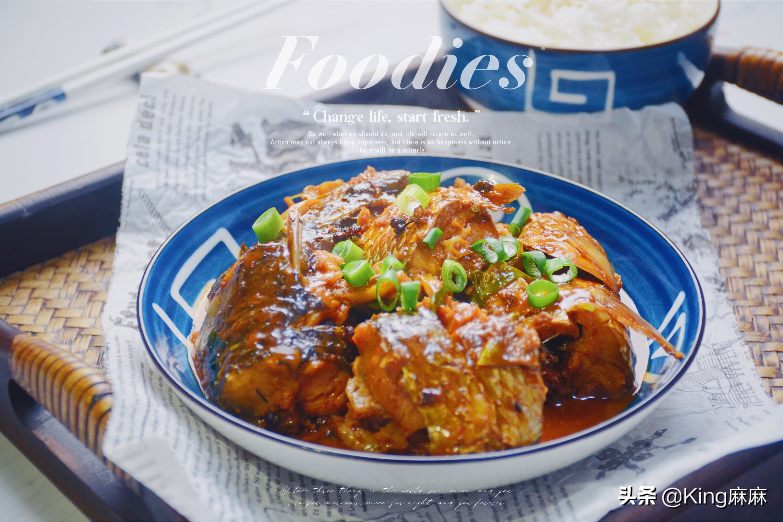 炖鱼需要搞哪些材料才好吃,炖鱼不放什么调料最好吃