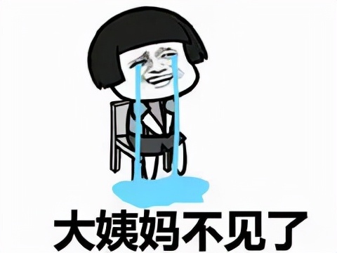 舒缓更年期睡眠盗汗,盗汗失眠是更年期症状吗