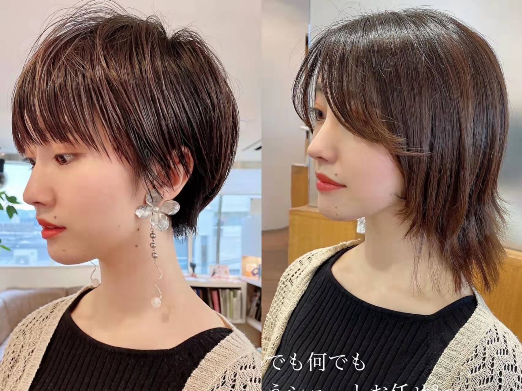 40岁短发烫发好看还是直发好看,短发怎么在家自己剪出层次的短发