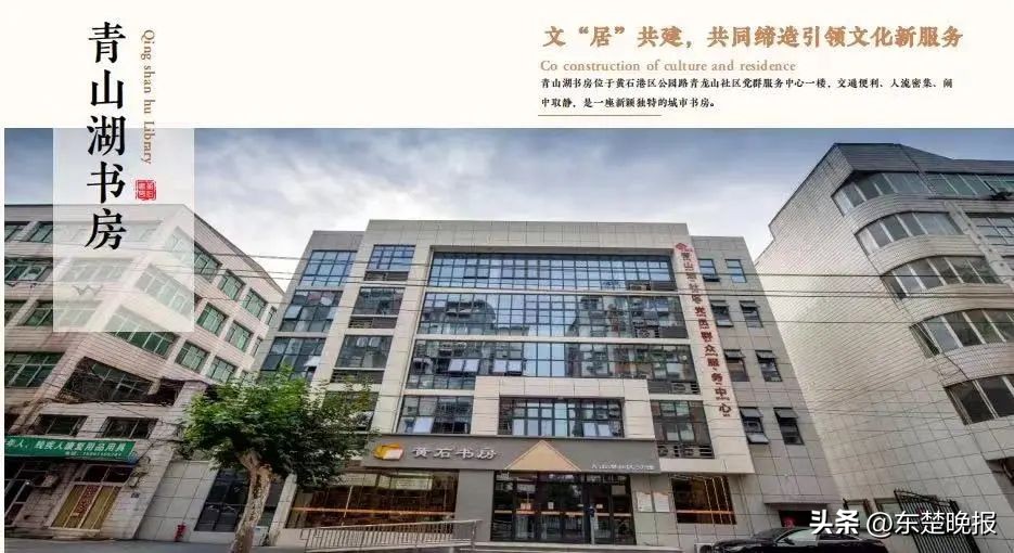 黄石元旦免票景区在哪里,黄石哪些免门票的地方