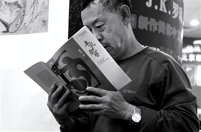 《丰乳肥臀》描述尺度太大，曾被列入*书禁**，为何会获得诺贝尔奖？