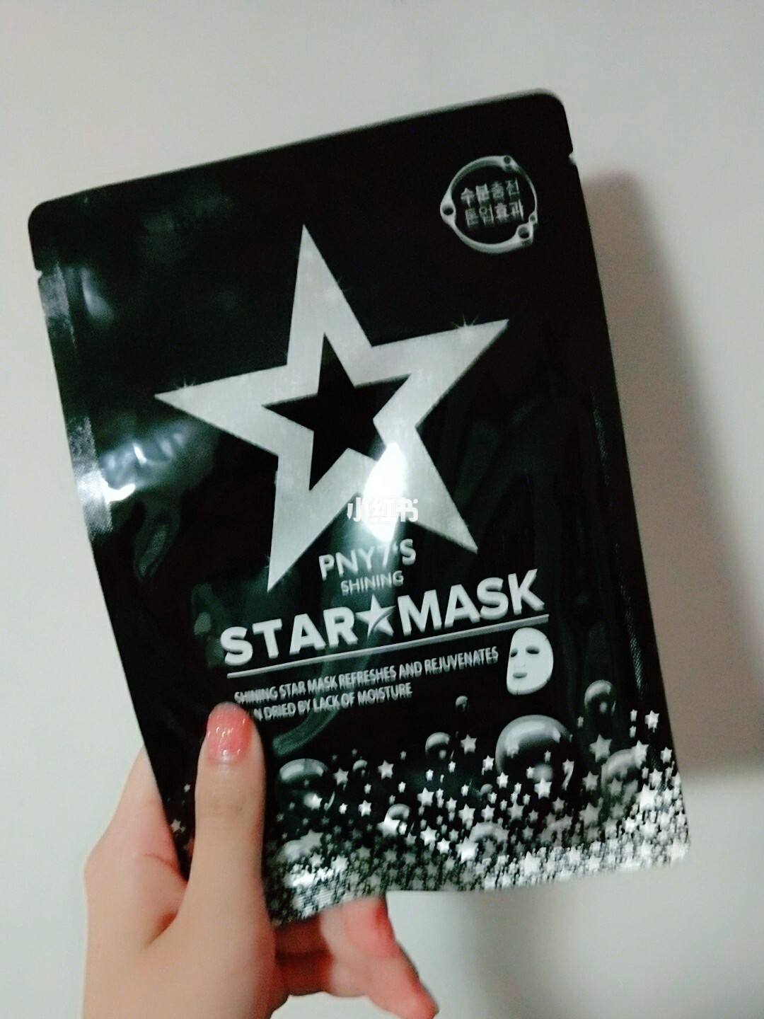 美容院专用脸部粉膜,美容行业揭秘系列大全