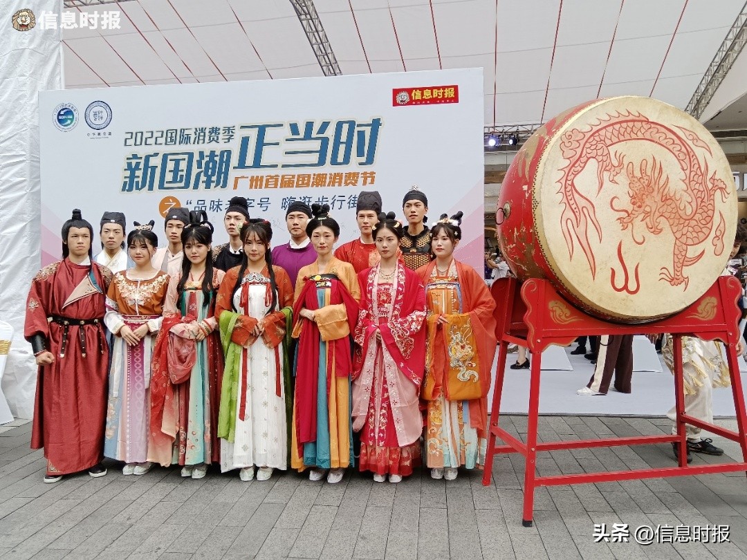 老字号也要拼颜值！这场“国潮盛宴”，最in的你不要错过