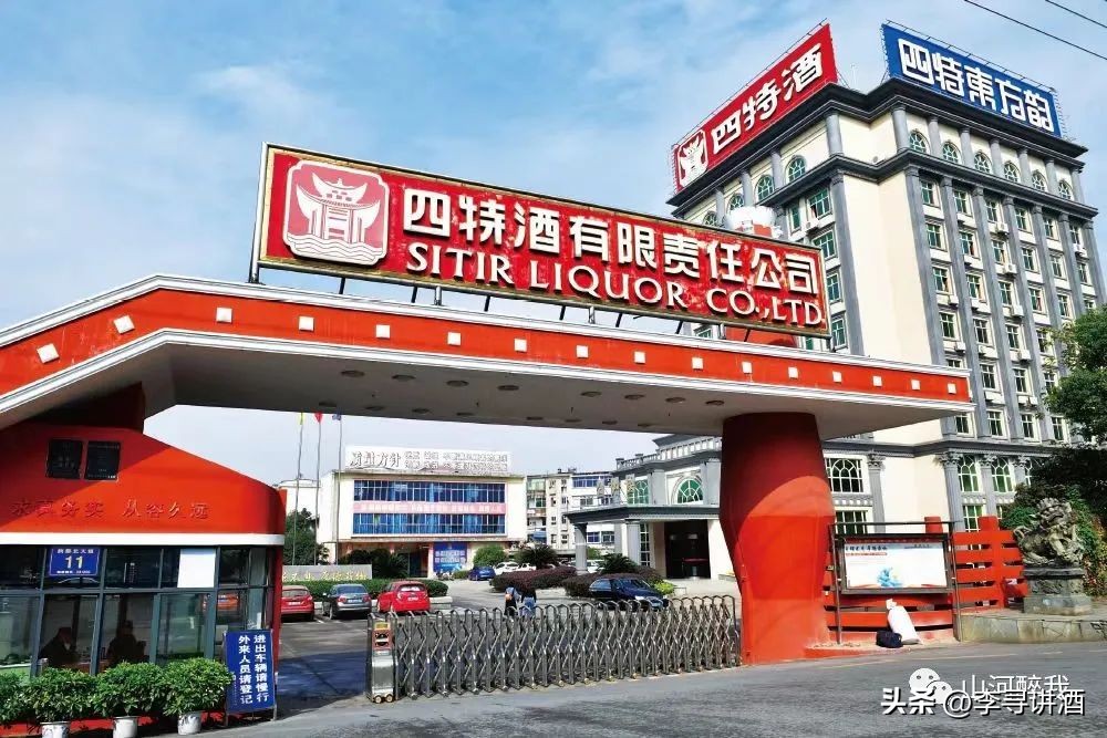 山河醉我||12个必须打卡的白酒胜地