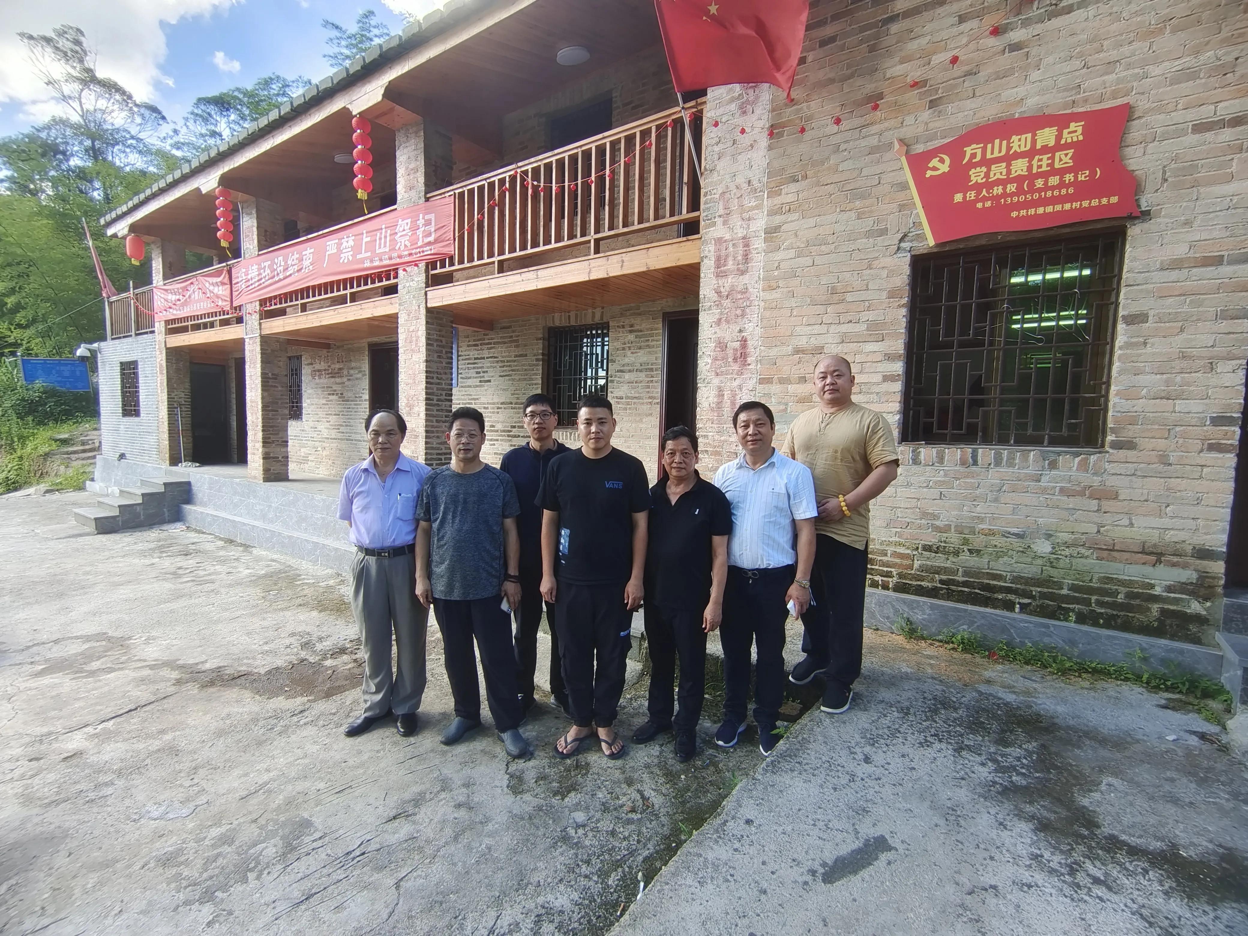 中国民族交易会,中国民族商品交易会第四届