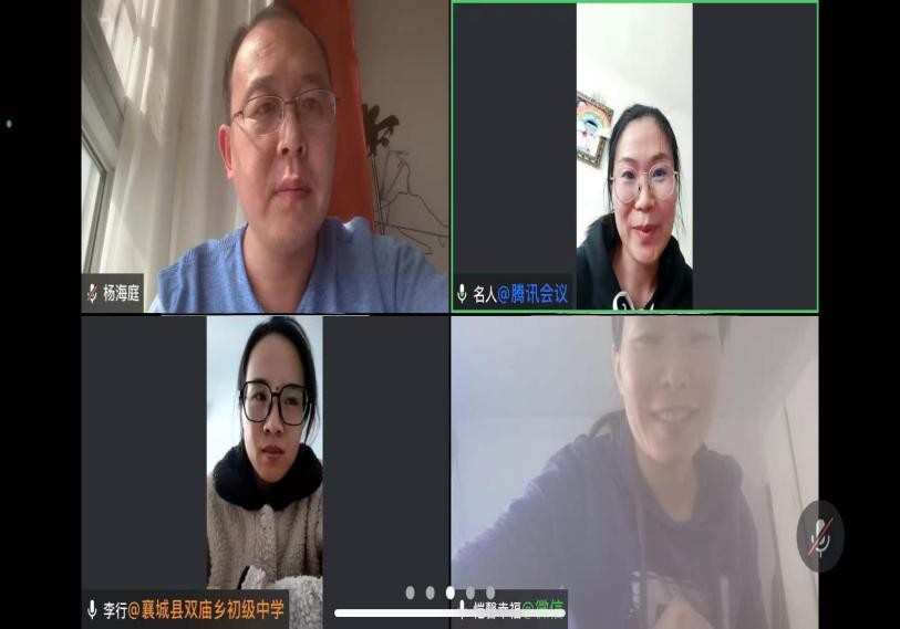 希沃白板直播课程学生怎么互动,直播课如何分享屏幕和学生互动