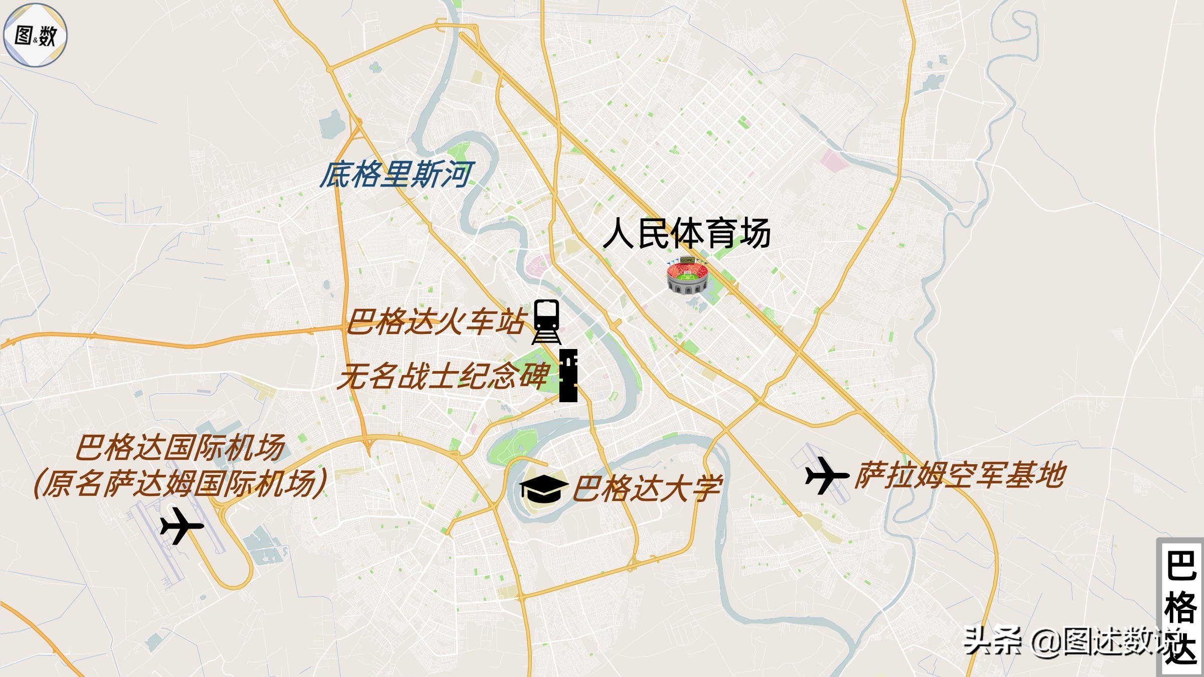 伊朗亚冠有多强,22年亚冠中国球队