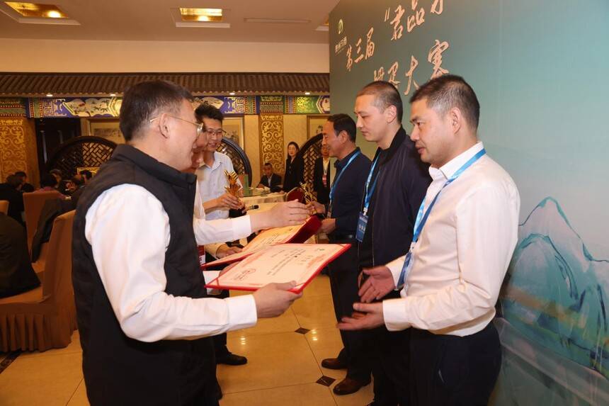 习酒杯大赛2019,2023君品习酒联盟杯