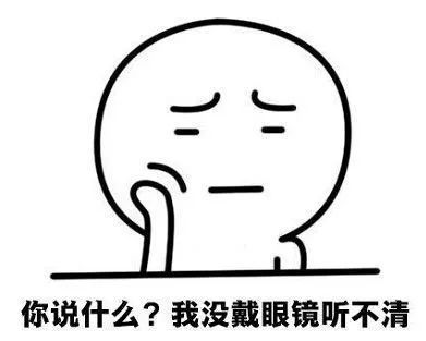 全飞秒手术和戴最轻眼镜如何选择,做完全飞秒的眼睛跟正常眼对比