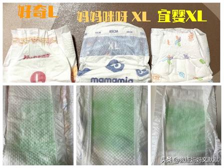妈妈必看如何选购合适的尿不湿,3岁尿不湿推荐排行