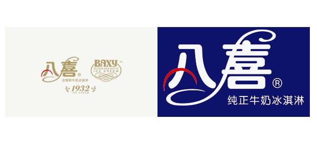 真正的假洋品牌,中国十大假洋品牌服装诺帝卡