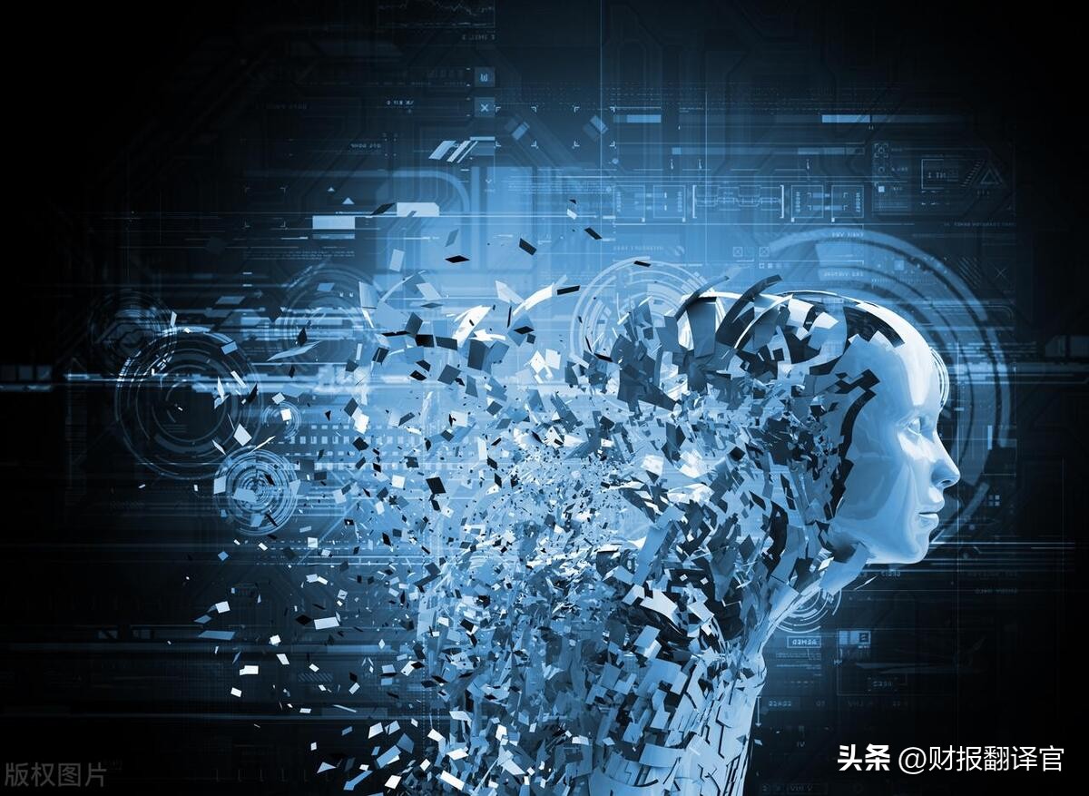 人工智能赚钱领域,人工智能赚钱机会