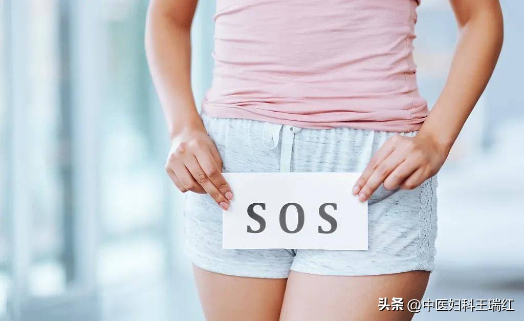 *裤内**总是湿湿的正常吗？这3种情况要当心！