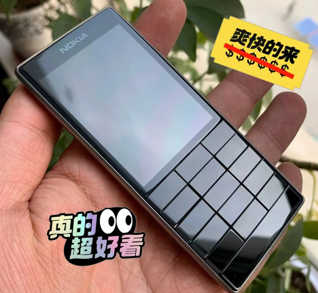 诺基亚5110手机出售,诺基亚水货批发市场