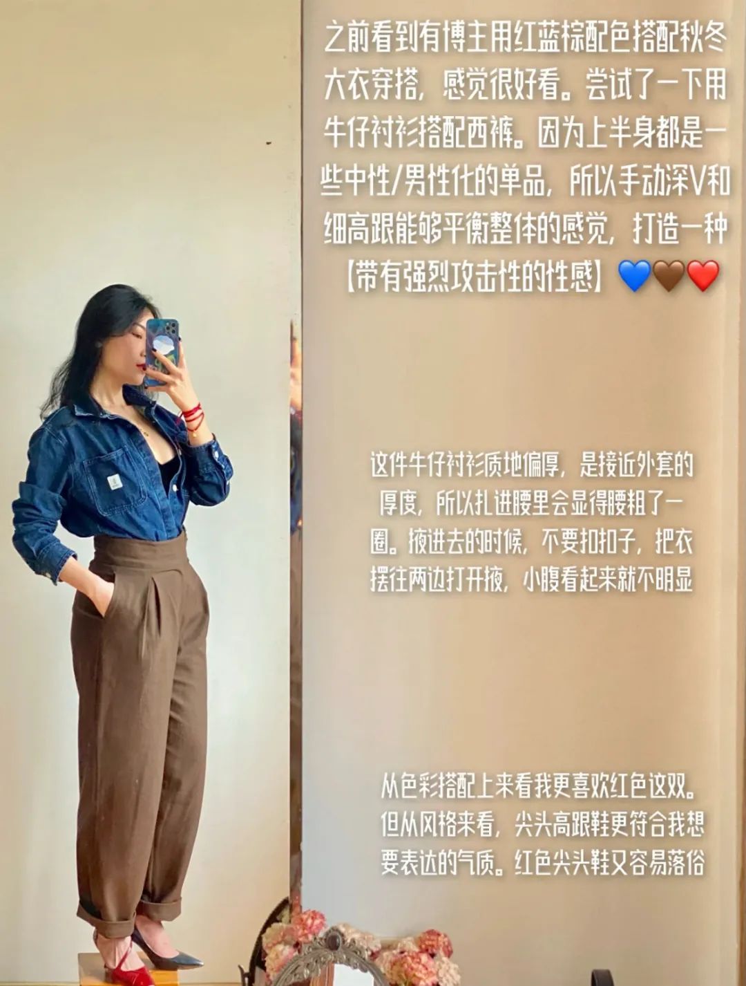 微胖教穿搭的博主推荐,推荐微胖博主