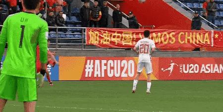 中国u200-2不敌韩国,中国u20国青2-0击败日本u20