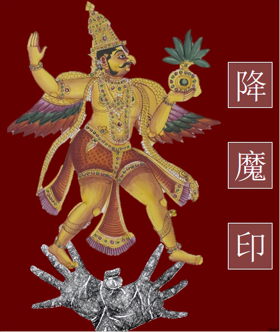 了解印度古文化,印度宗教起源与简史