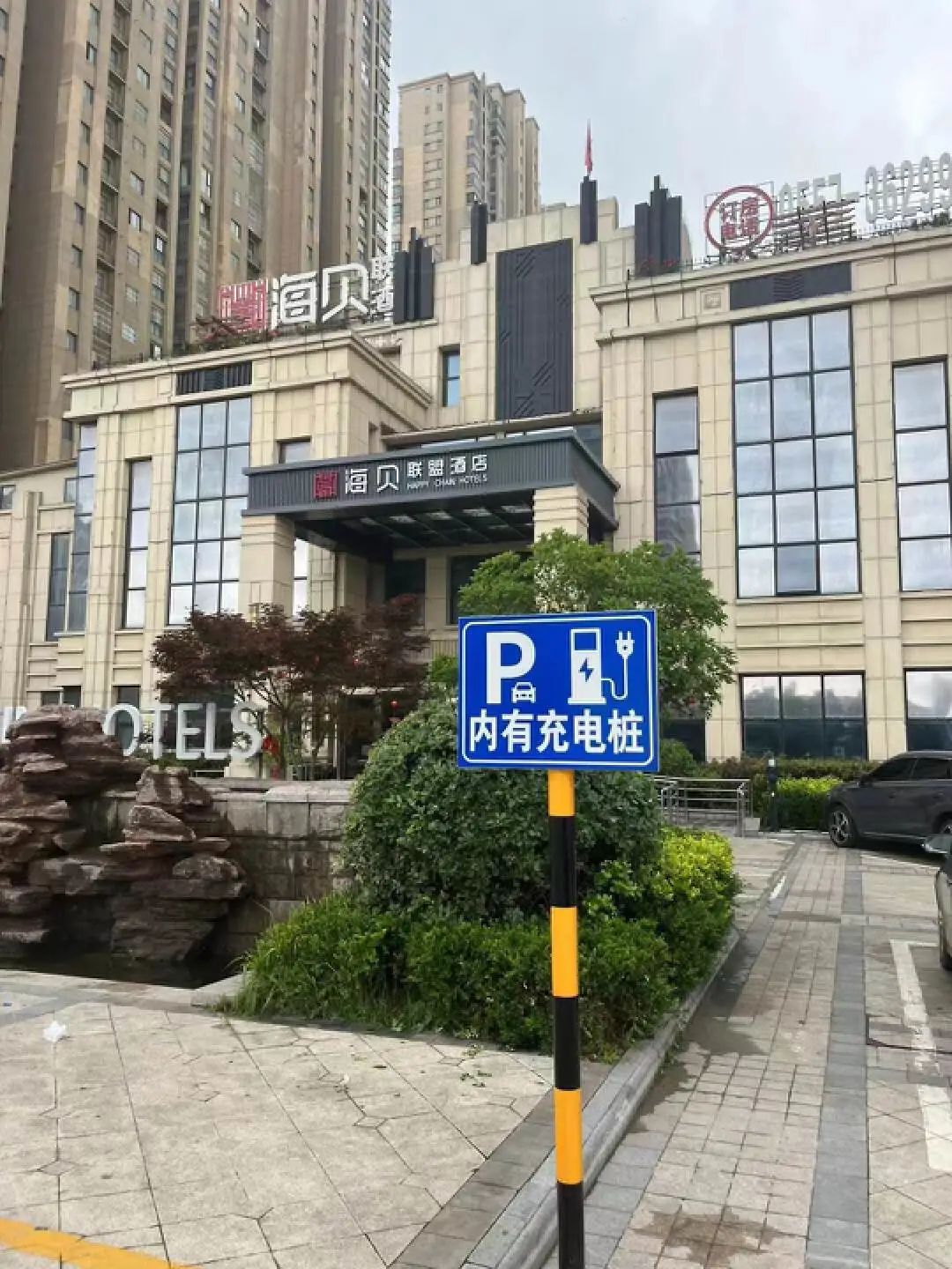 新能源汽车下乡存在的难点,加快推进新能源汽车下乡