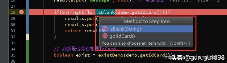 intellijidea高效使用教程,intellijidea基础知识