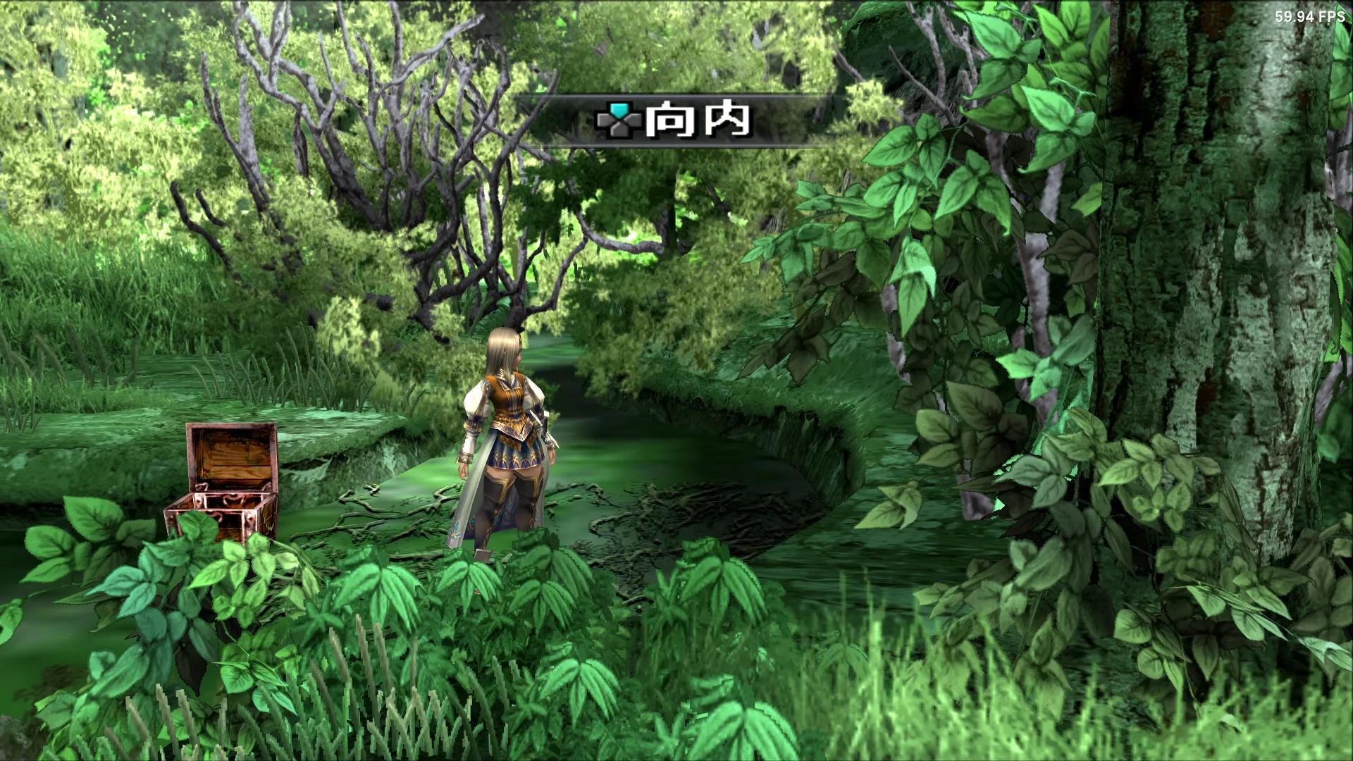 战神ps2模拟器pc版配置要求,模拟器战神2设置