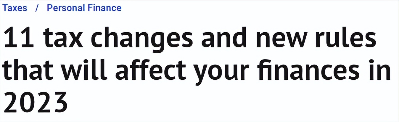 中国与加拿大税收政策对比,加拿大税制一览表
