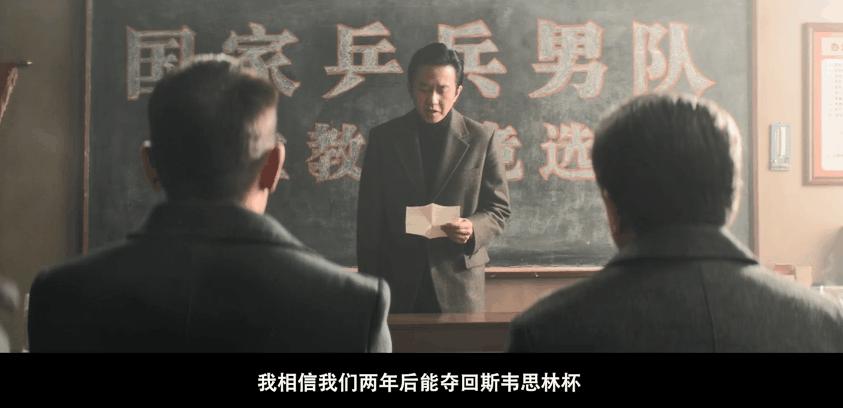 国乒从不缺爽文故事，你猜最热血的是哪一篇