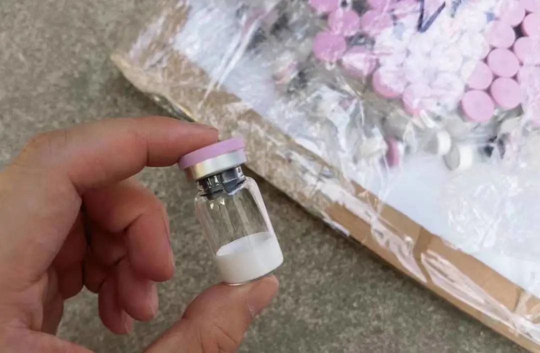 太原警方打掉一个注射假美容针剂,特大制售假美容药团伙