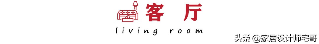 90后北漂女孩五平米小屋,90后北漂女孩独居5平米