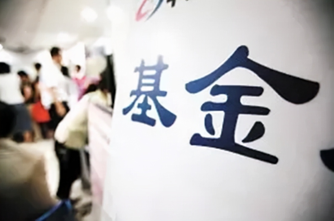 基金策略操作,基金趋势线详解图怎么看