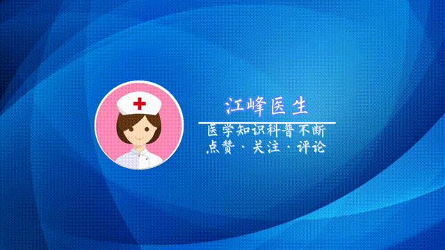 烧心食物,烧心食物禁忌