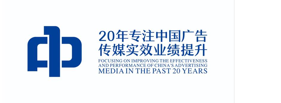 疫情之下的户外广告行业,户外广告受疫情影响吗现在