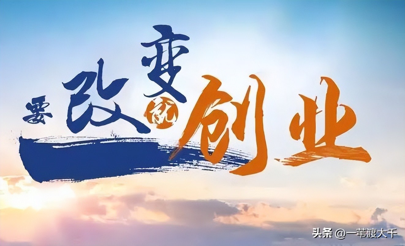 做生意怎么做才能赚钱,珠宝店到底靠什么赚钱