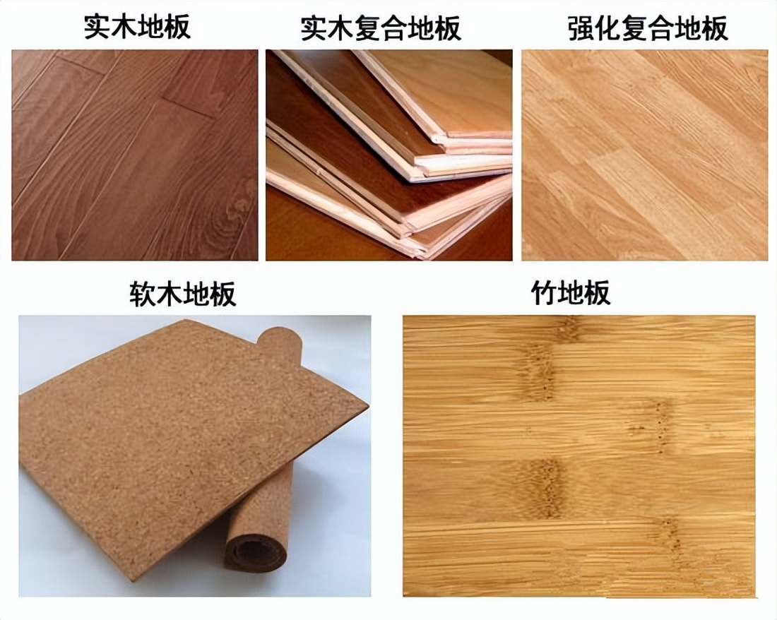 装修买主材的十大技巧,装修选主材被坑了