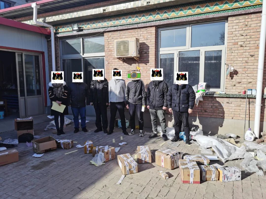 打击制假售假新闻,社会治安综合治理造假被查处