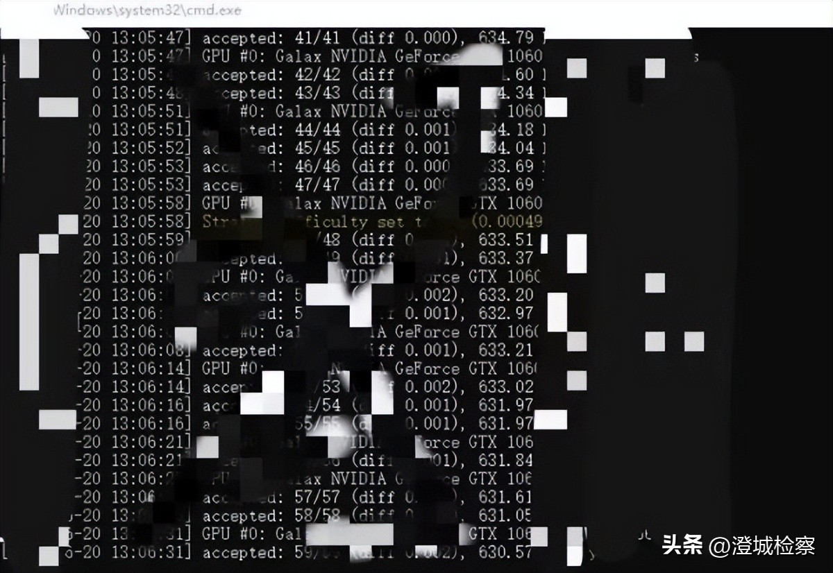 网吧木马病毒挖矿,为什么网吧的电脑都有木马