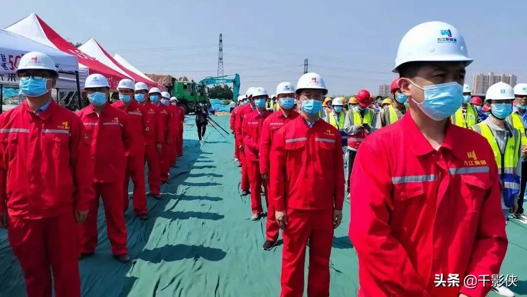 重大惠民项目开工,重大民生工程项目