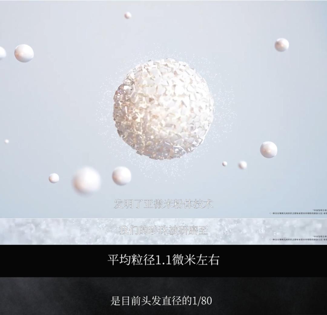 从此刻起，读懂“了不起的欧诗漫”