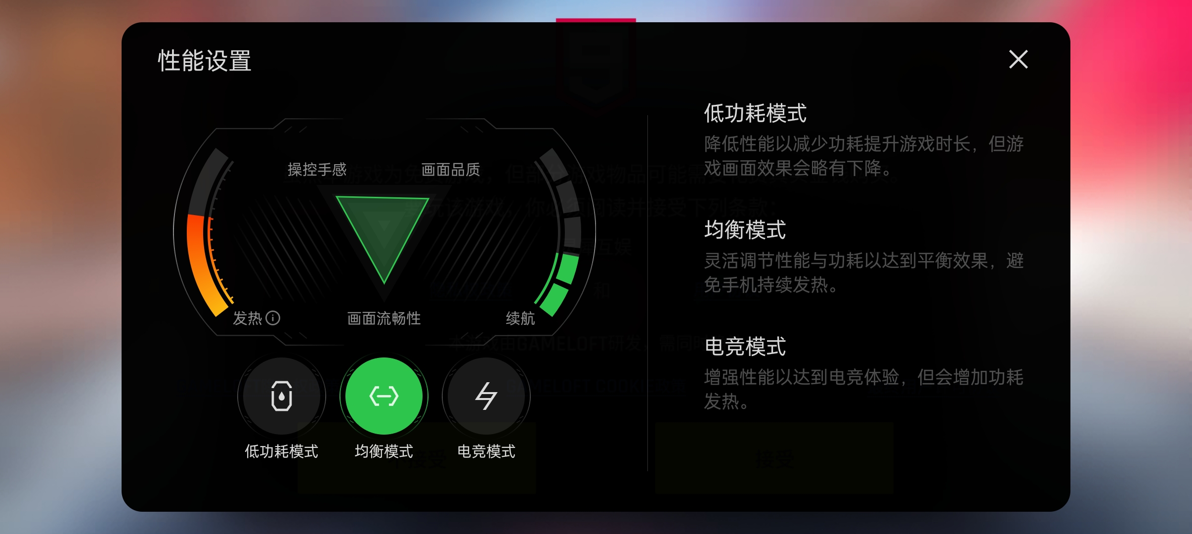 一加acepro和一加ace区别在哪,一加ace2pro和一加ace2oneplus的区别