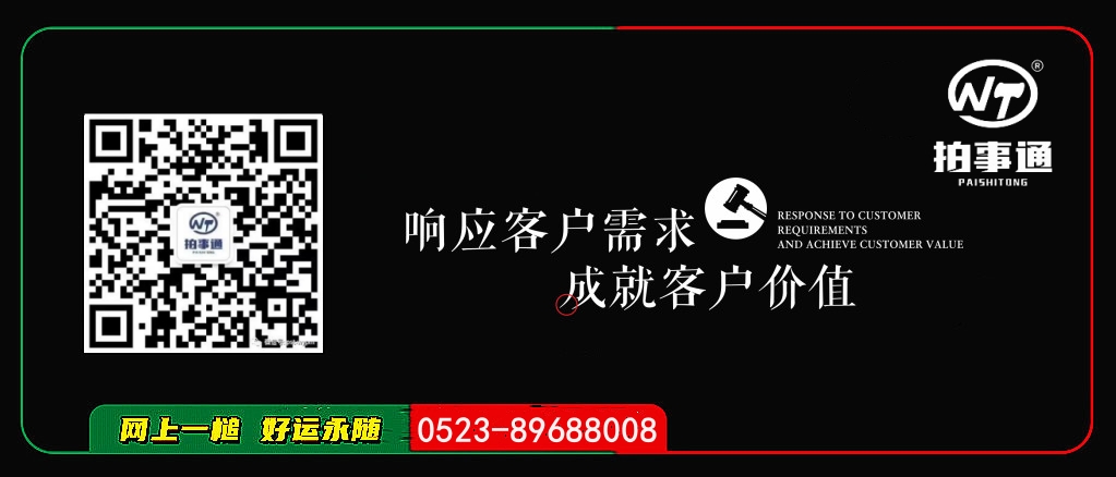 高价收废旧广告牌,废旧高立柱广告牌回收
