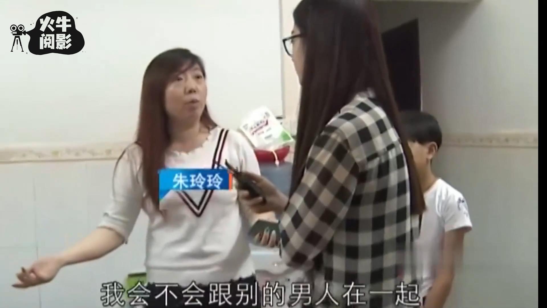 男子在外面打拼妻子在家背叛,男子在外辛苦赚钱却遭女友背叛