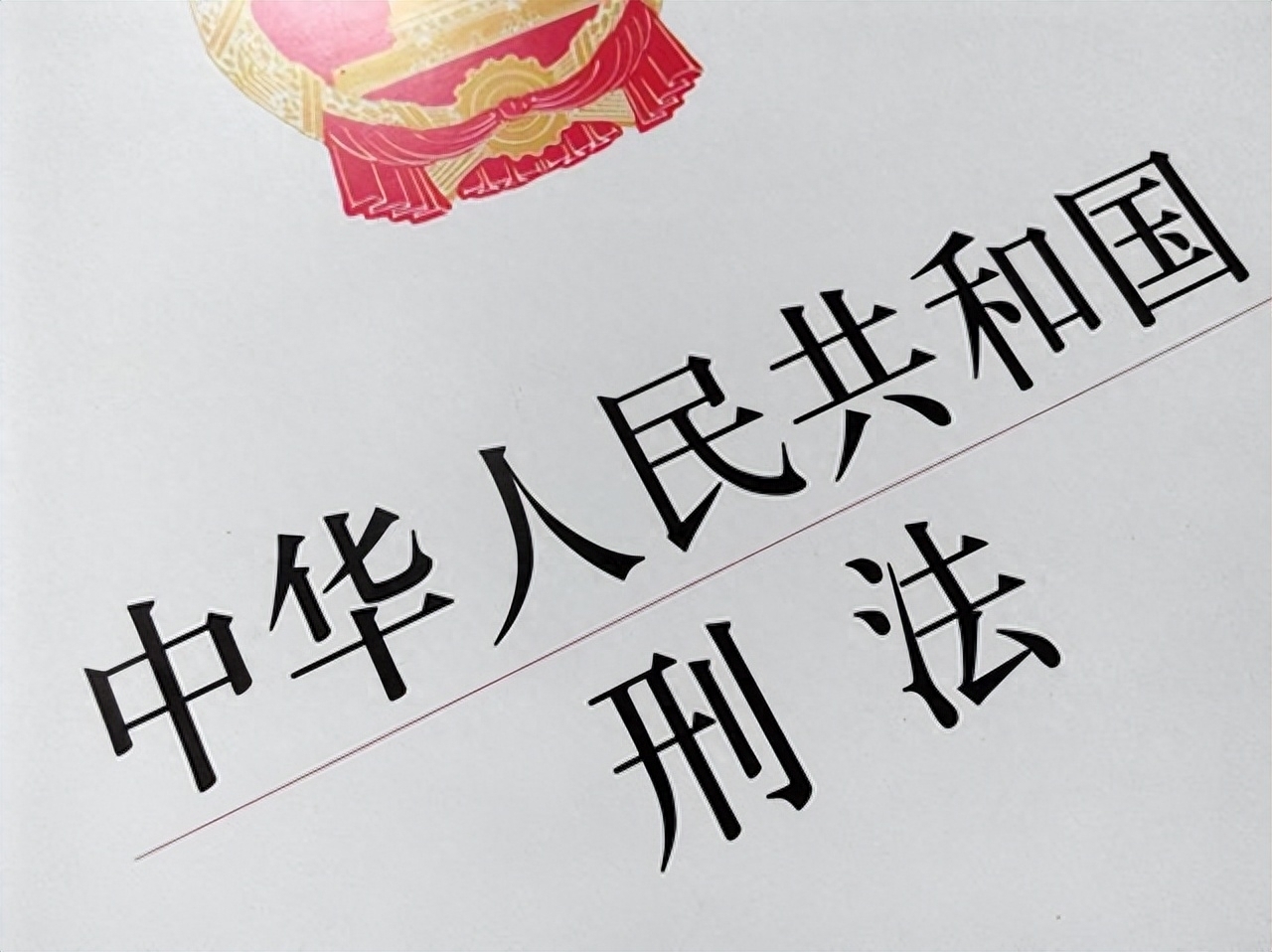 日本性同意app,日本将推出性同意app