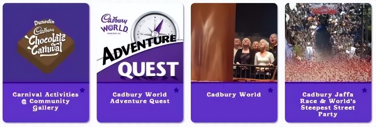 新西兰吉百利巧克力工厂,新西兰吉百利巧克力